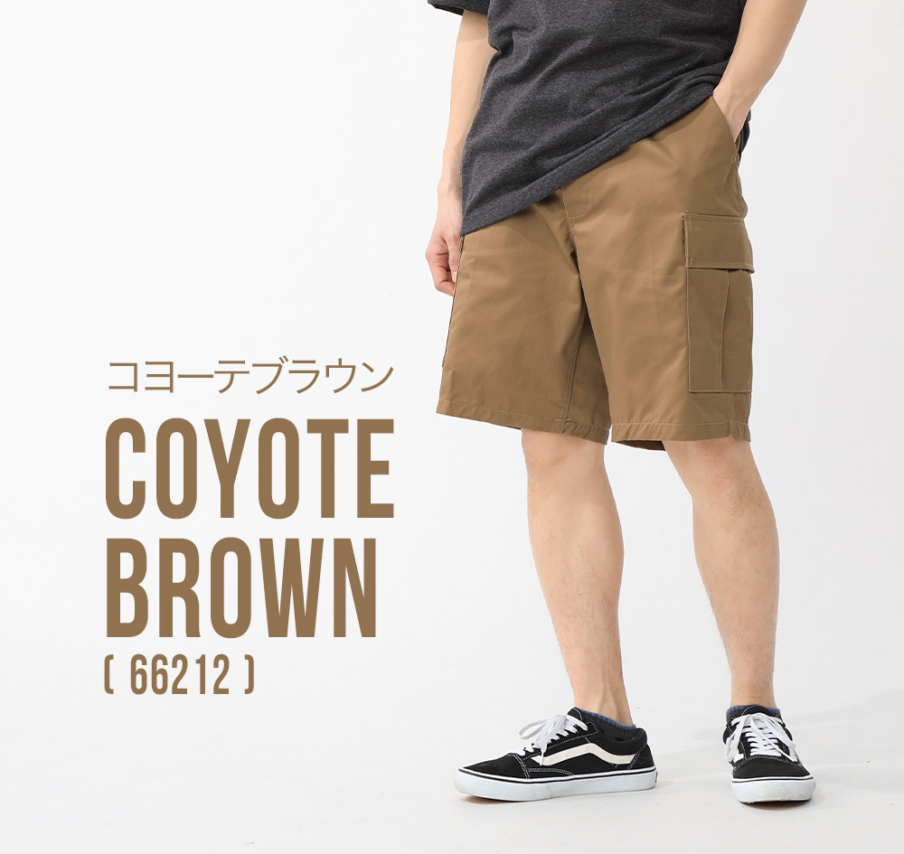 ROTHCO（ロスコ） ハーフパンツ BUD カーゴパンツ 無地 迷彩 メンズ