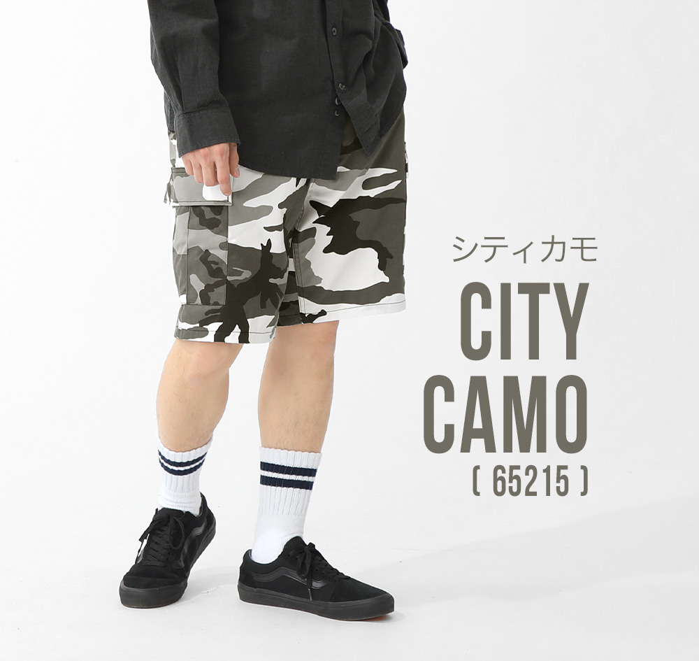 と*と様 ROTHCO ロスコ　迷彩 カーゴショートパンツ　半パン サイズM ROTHCO ロスコ BDU ショートパンツ CAMO メンズ ハーフパンツ