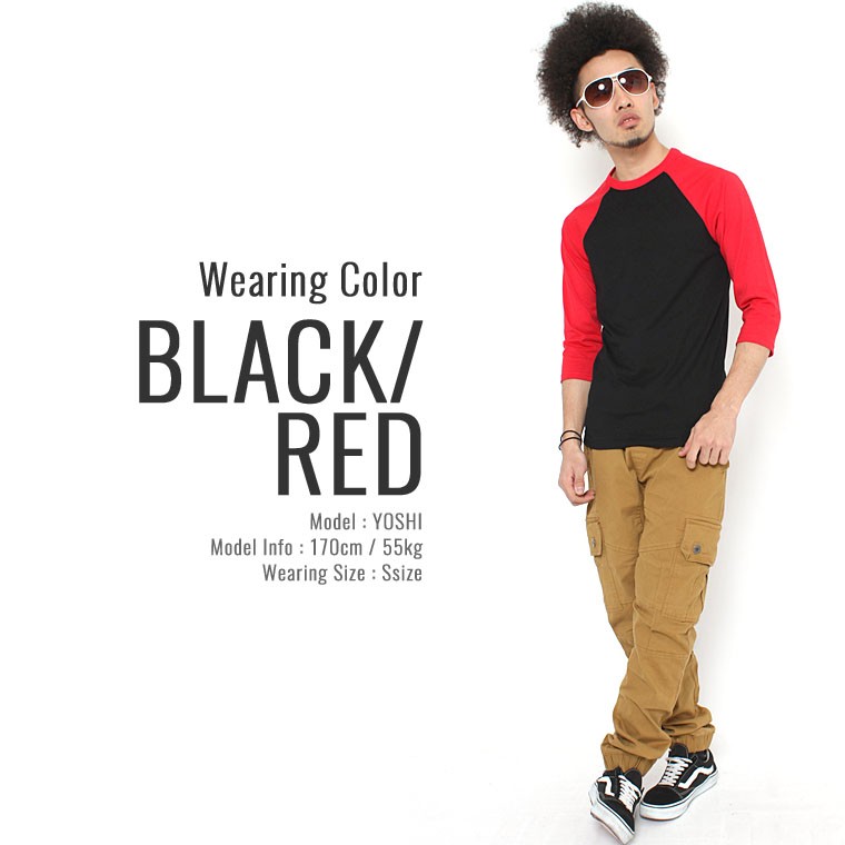 ベラキャンバス ロサンゼルス Tシャツ 七分袖 ラグラン 無地 メンズ