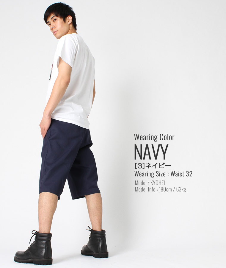 超目玉アイテム Ben Davis ベンデイビス ハーフパンツ メンズ 大きいサイズ 14inch アメカジ ハーフパンツ メンズ ひざ下 ベンデイビス オリジナル ワー 人気特価激安 Www Iacymperu Org