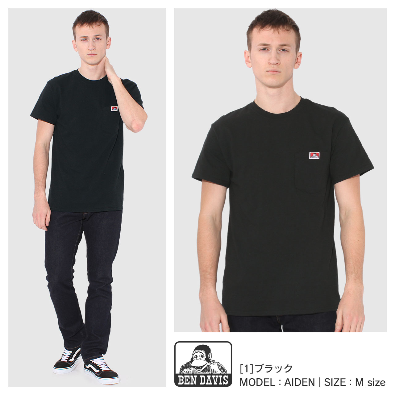 ベンデイビス Tシャツ 半袖 ポケット メンズ USAモデル BEN DAVIS 半袖