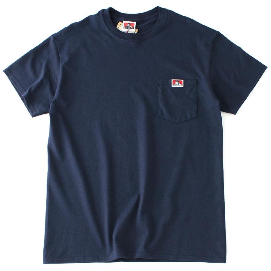 ベンデイビス Tシャツ 半袖 ポケット メンズ 大きいサイズ Usaモデル ブランド Ben Davis 半袖tシャツ ポケt アメカジ ビッグシルエット Ben Tee 3 Freshbox 通販 Yahoo ショッピング ベンデイビス Tシャツ 半袖 ポケット メンズ 大きいサイズ Usaモデル ブランド Ben Davis 半袖tシャツ ポケt アメカジ ビッグシルエット Ben Tee 3 Freshbox 通販 Yahoo ショッピング