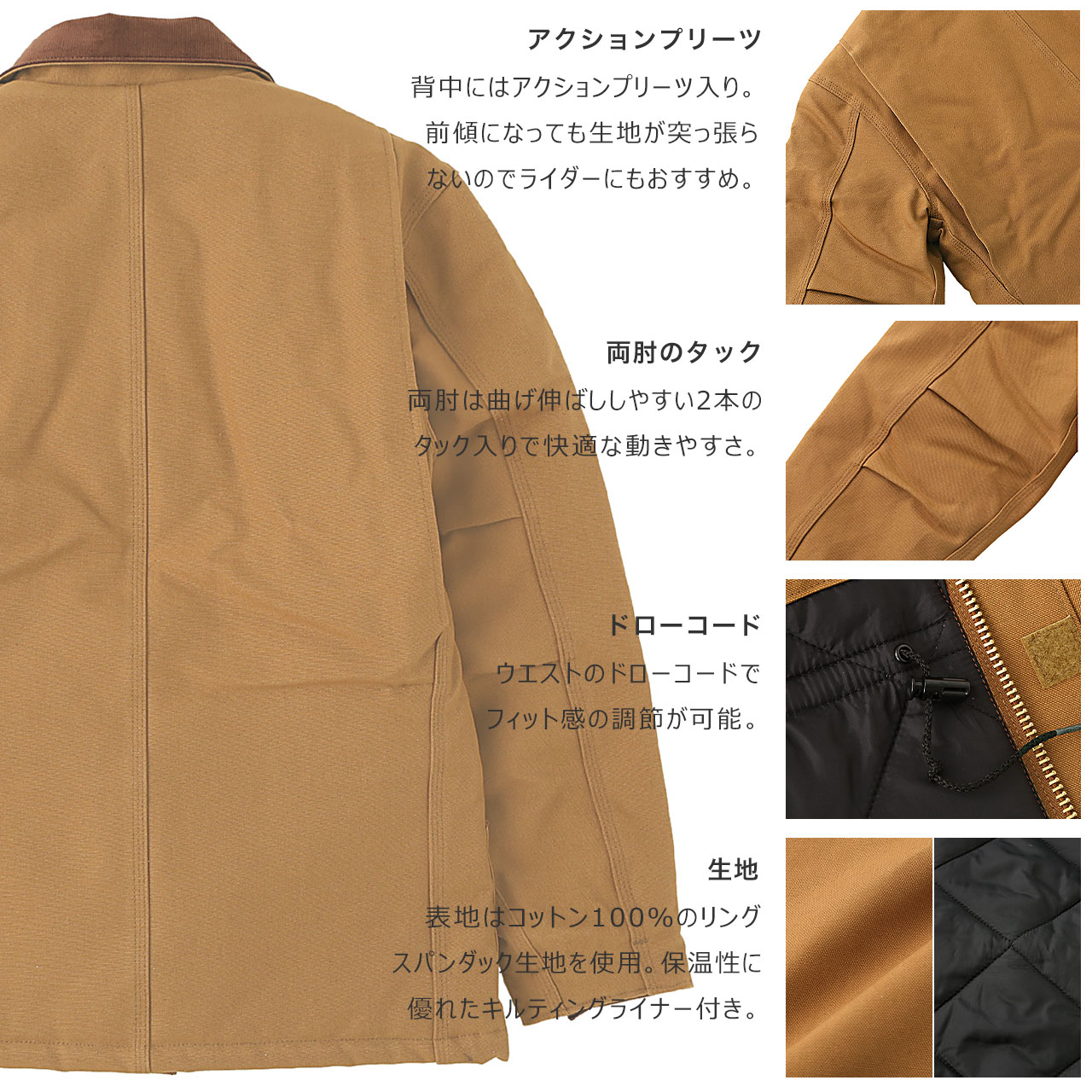 Carhartt カーハート トラディショナルコート ジャケット C003 メンズ ワークジャケット ダック アウター 大きいサイズ アメカジ  ブランド USAモデル