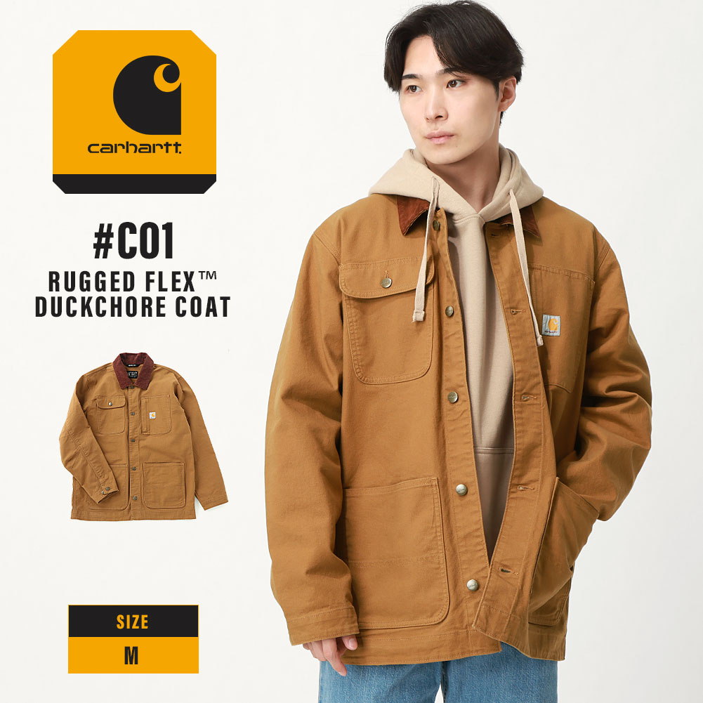 Carhartt（カーハート） ジャケット メンズ アウター ダックチョア