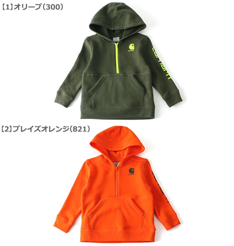 Carhartt [キッズ] カーハート パーカー 子供服 子ども服 男の子