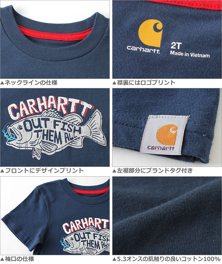 [キッズ] カーハート Tシャツ 半袖 USAモデル ボーイズ 半袖Tシャツ ロゴ【メール便可】