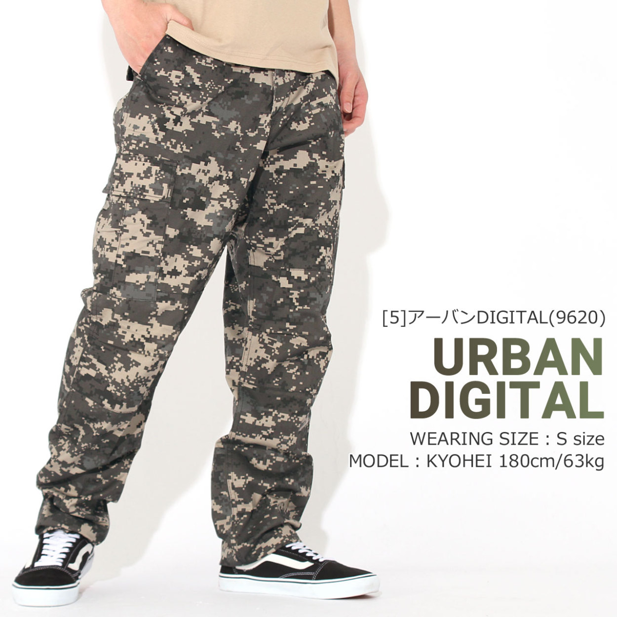 ロスコ カーゴパンツ ボタンフライ メンズ ダンス 大きいサイズ USAモデル 米軍|ブランド ROTHCO|ミリタリー 迷彩|アウトドア パンツ 太め :rothco-cargopt-n:freshbox - 通販 - ロスコ カーゴパンツ ボタンフライ メンズ ダンス 大きいサイズ USAモデル 米軍|ブランド ROTHCO|ミリタリー 迷彩|アウトドア パンツ 太め :rothco-cargopt-n:freshbox - 通販 -