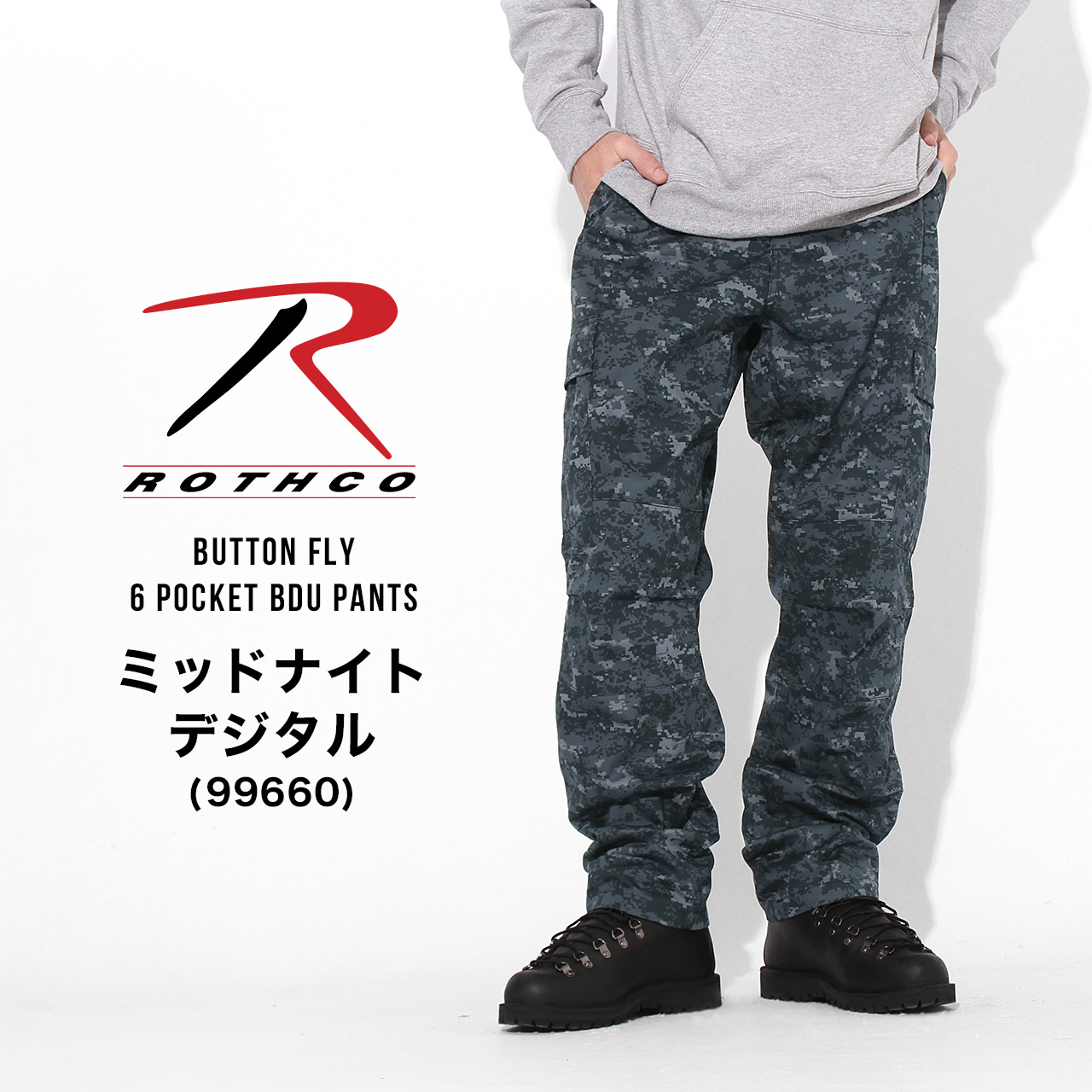 美品 ROTHCO カーゴパンツ USA製 XXXL 4L ブラック 黒 ロスコ ROTHCO（ロスコ） 【並行輸入品】ロスコ カーゴパンツ メンズ