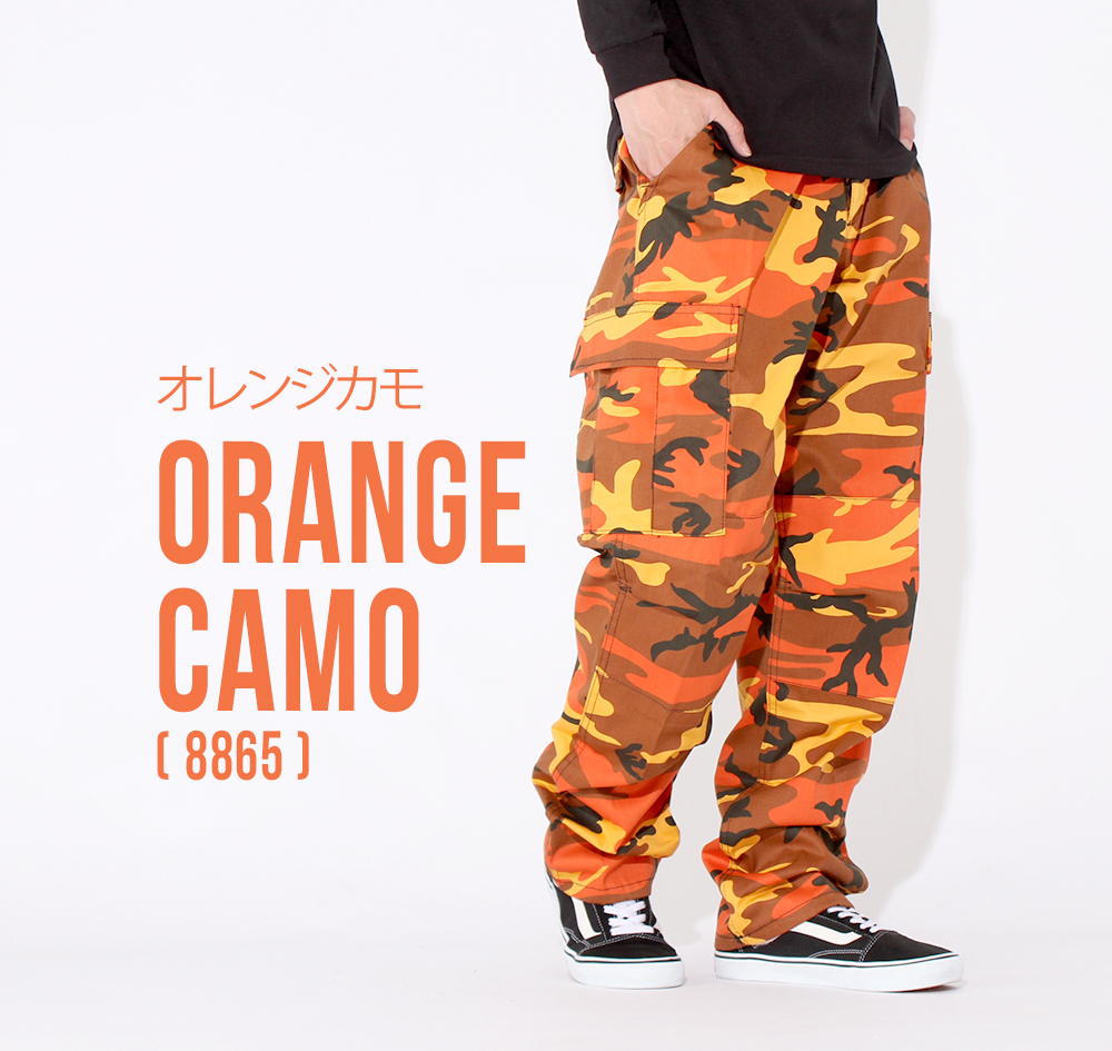ROTHCO（ロスコ） 【正規代理店】 カーゴパンツ メンズ 大きいサイズ