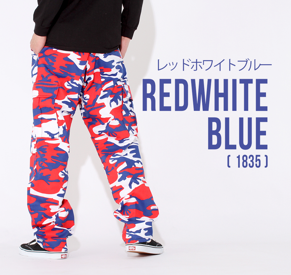 ROTHCO（ロスコ） 【正規代理店】 カーゴパンツ メンズ 大きいサイズ
