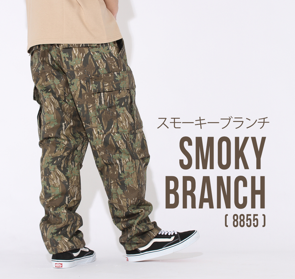 ROTHCO（ロスコ） 【正規代理店】 カーゴパンツ メンズ 大きいサイズ