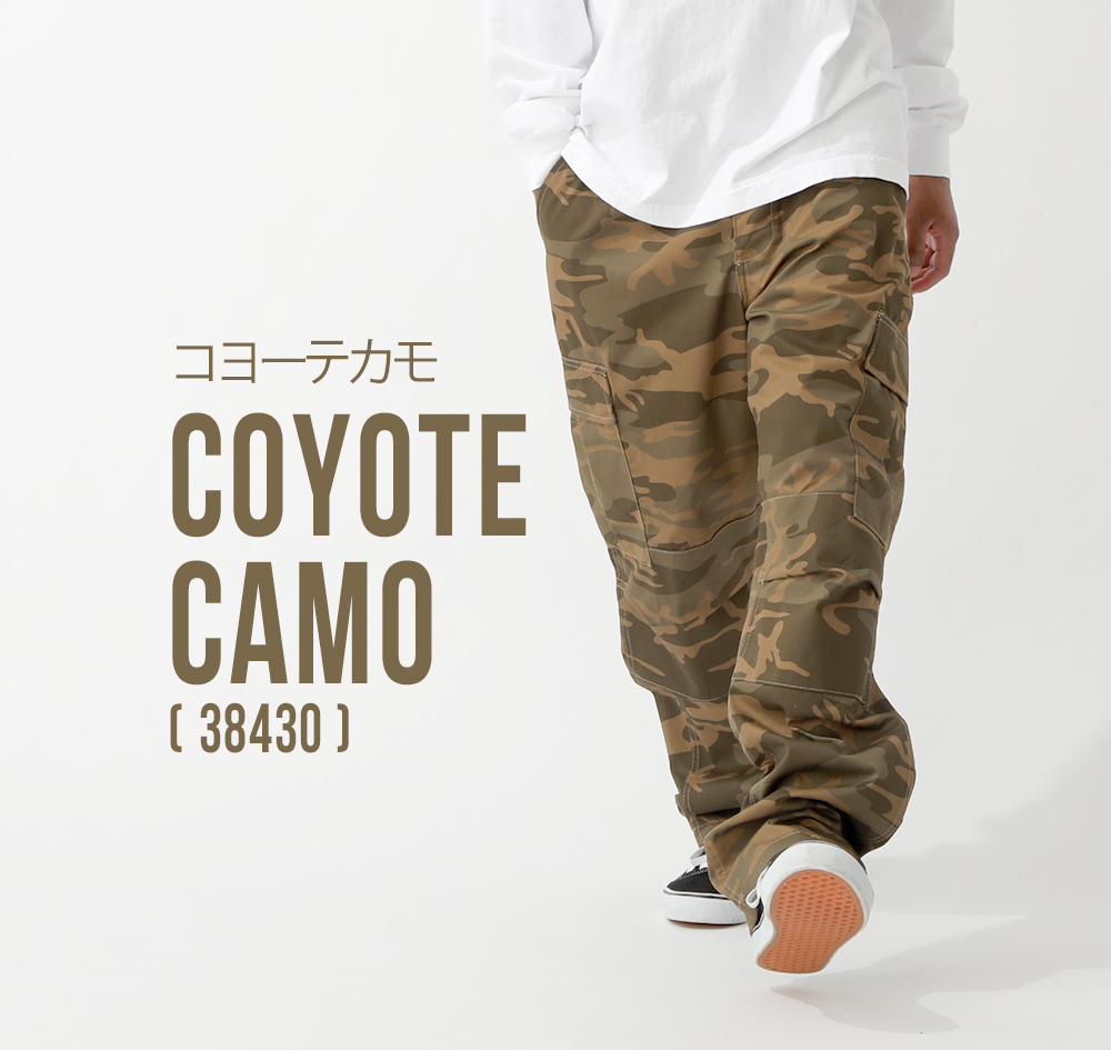 ROTHCO（ロスコ） 【正規代理店】 カーゴパンツ メンズ 大きいサイズ