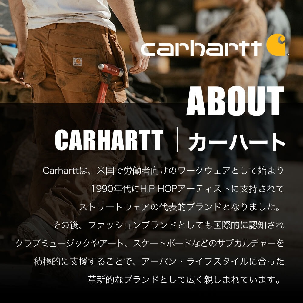 Carhartt（カーハート） オーバーオール メンズ 大きいサイズ デニム
