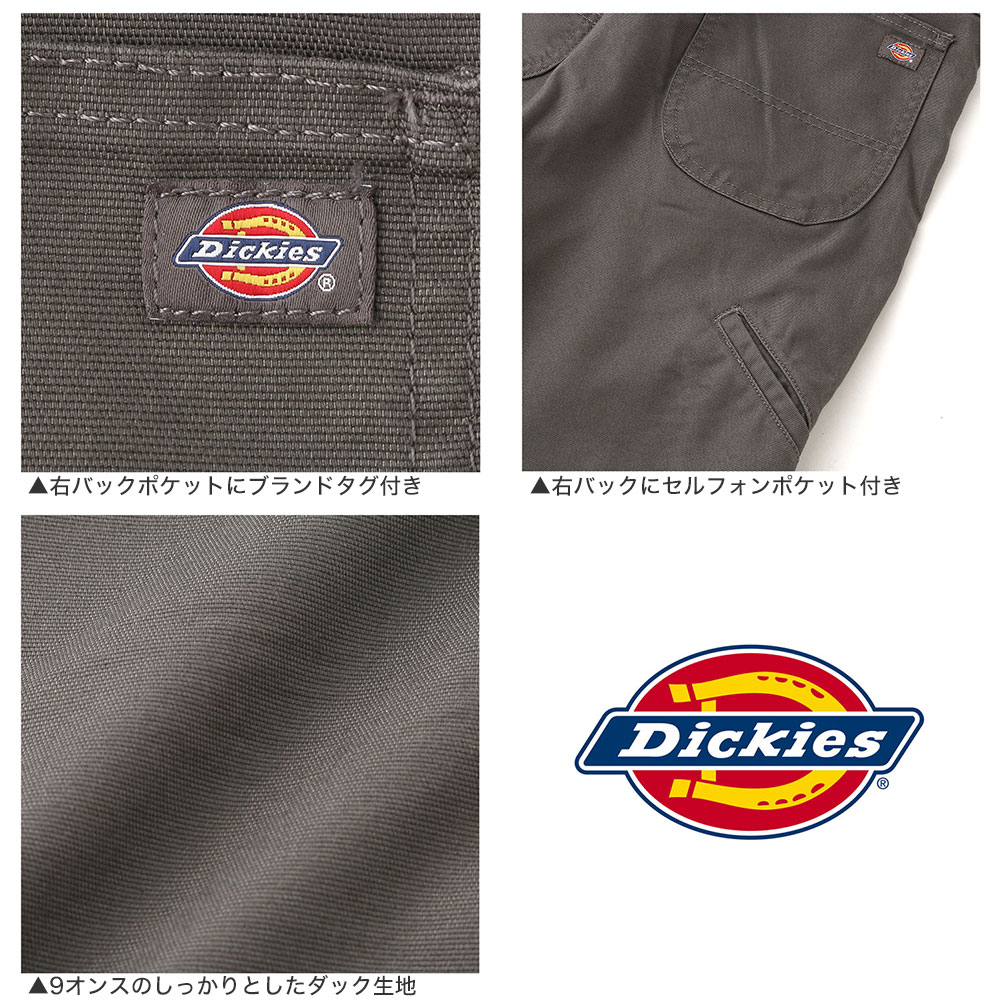 Dickies ディッキーズ ワークパンツ ダブルニー レギュラー