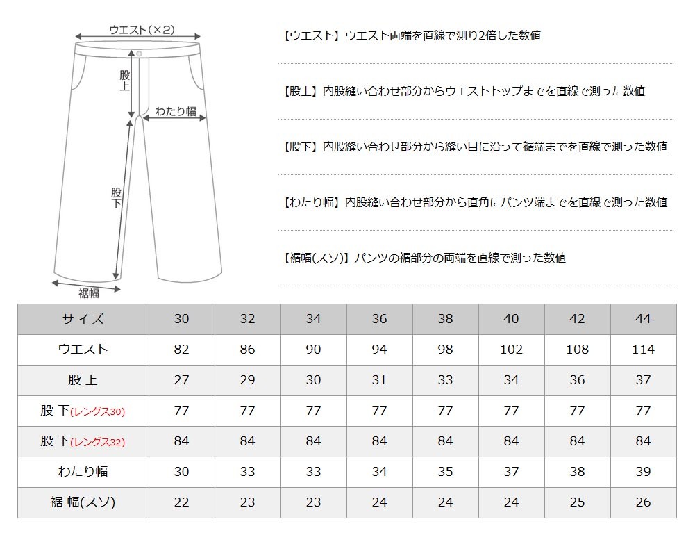 du217-size.jpg