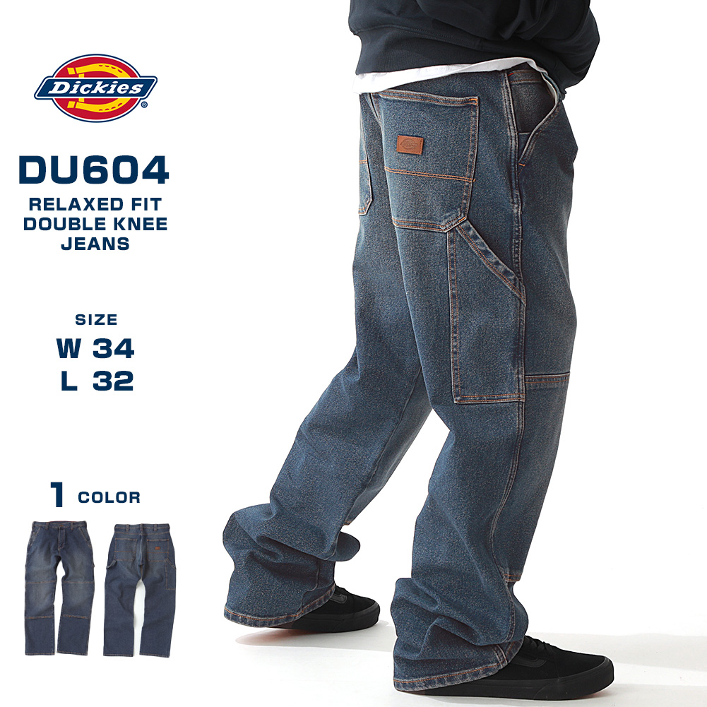 【送料無料】 Dickies ディッキーズ ジーンズ メンズ デニム ダブルニー ペインターパンツ リラックスフィット 大きいサイズ パンツ ズボン