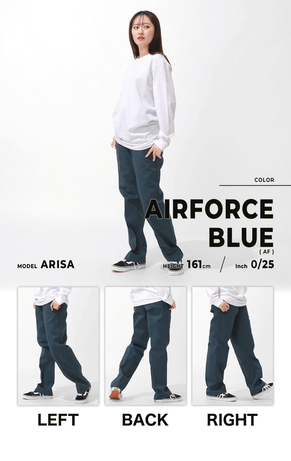 Dickies（ディッキーズ） [レディース] パンツ 大きいサイズ 874