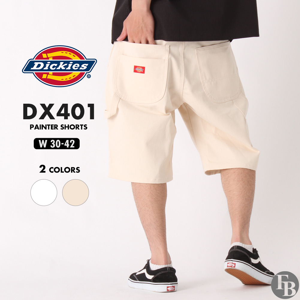 Dickies ディッキーズ ハーフパンツ メンズ 大きいサイズ ショートパンツ ワークパンツ ペインター 膝上 [dickies-dx401]  (USAモデル) :dickies-dx401:freshbox - 通販 - Yahoo!ショッピング