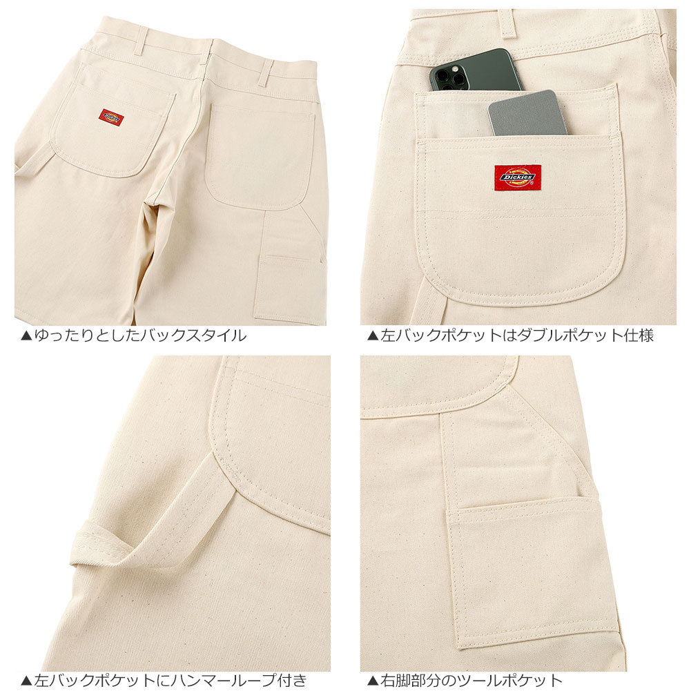Dickies ディッキーズ オリジナルワークパンツ DICKIES WORK
