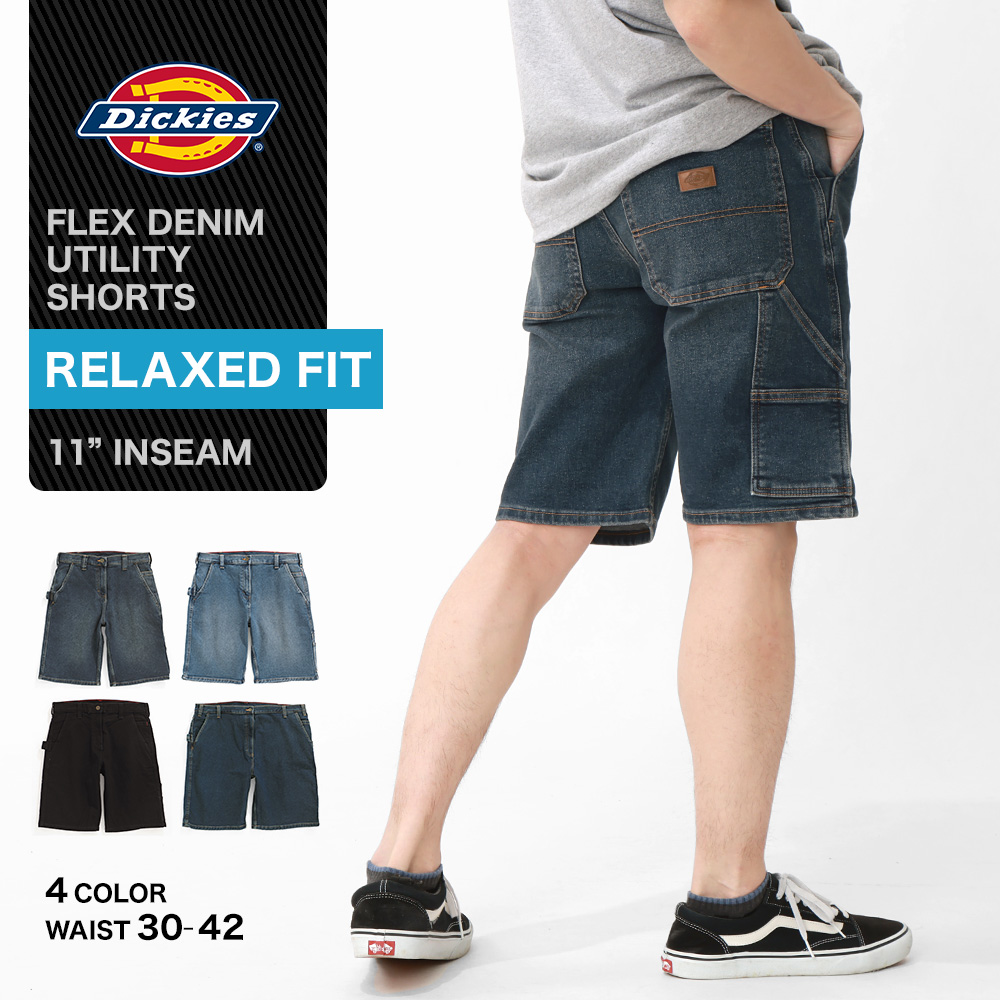 Dickies ディッキーズ ハーフパンツ デニム メンズ 大きいサイズ