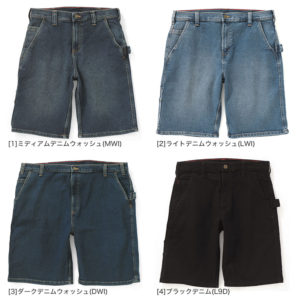 Dickies リメイクデニム Dickies リメイクデニムパンツ | CUSTOM FEVER