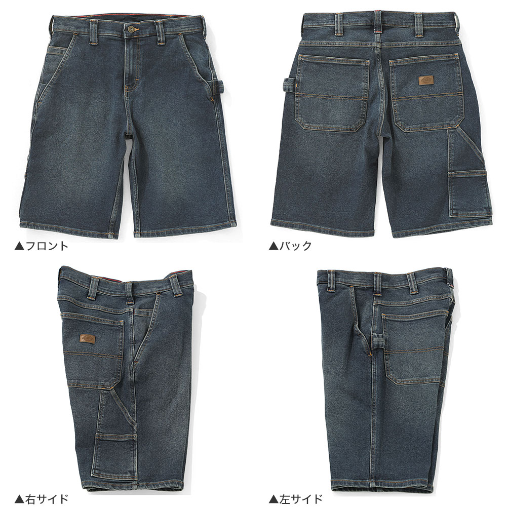Dickies ディッキーズ ハーフパンツ デニム メンズ 大きいサイズ