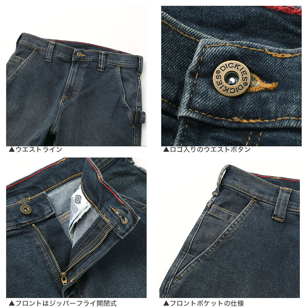 D611-42 Dickies ディッキーズ デニムパンツ ハーフパンツ Dickies ディッキーズ ハーフパンツ デニム メンズ 大きいサイズ