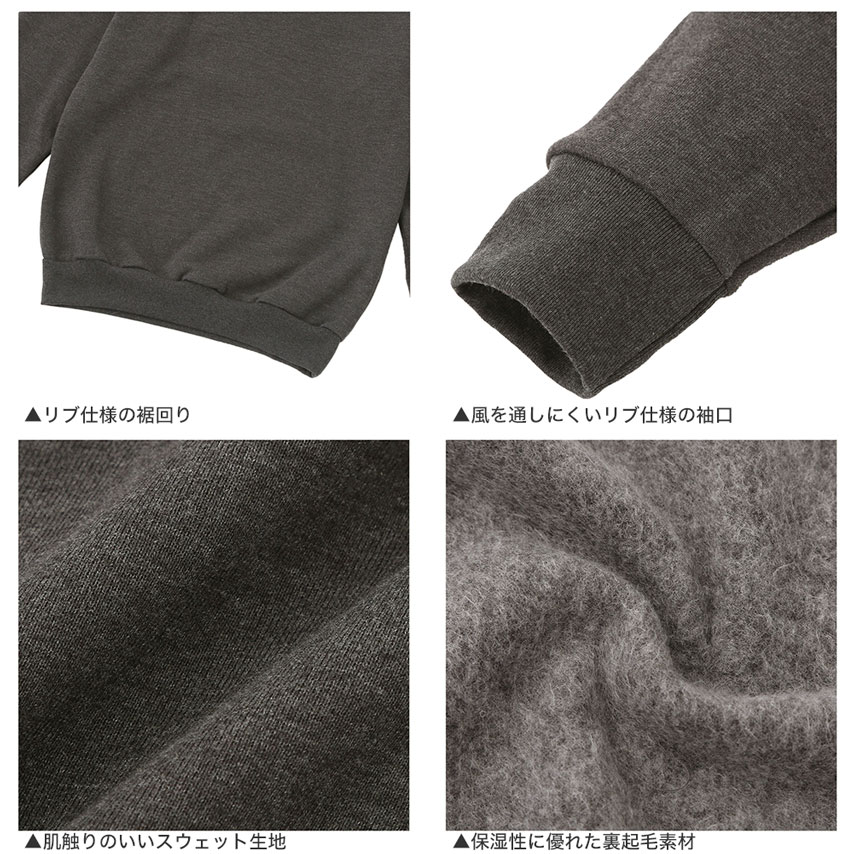 LOS ANGELES APPAREL（ロサンゼルスアパレル） トレーナー 無地 8.2