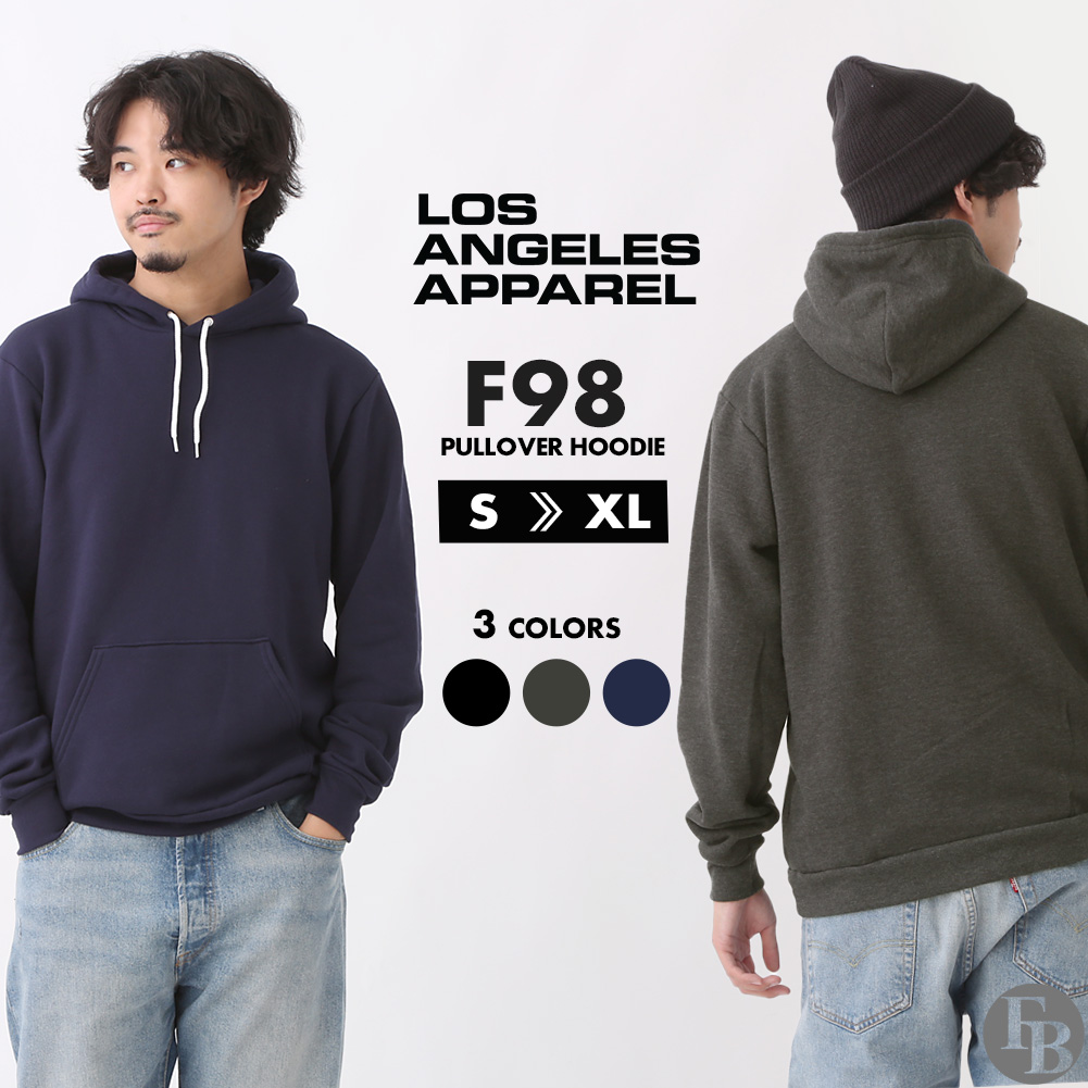 ロサンゼルスアパレル パーカー フーディー プルオーバー 無地 スウェット メンズ レディース F98 USAモデル LOS ANGELES  APPAREL