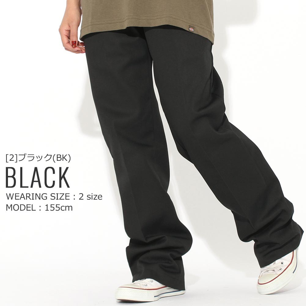 Dickies ディッキーズ レディース パンツ ゆったり ワークパンツ レディース 作業着 ズボン Fp774 Usaモデル Dickies Fp774 Freshbox 通販 Yahoo ショッピング