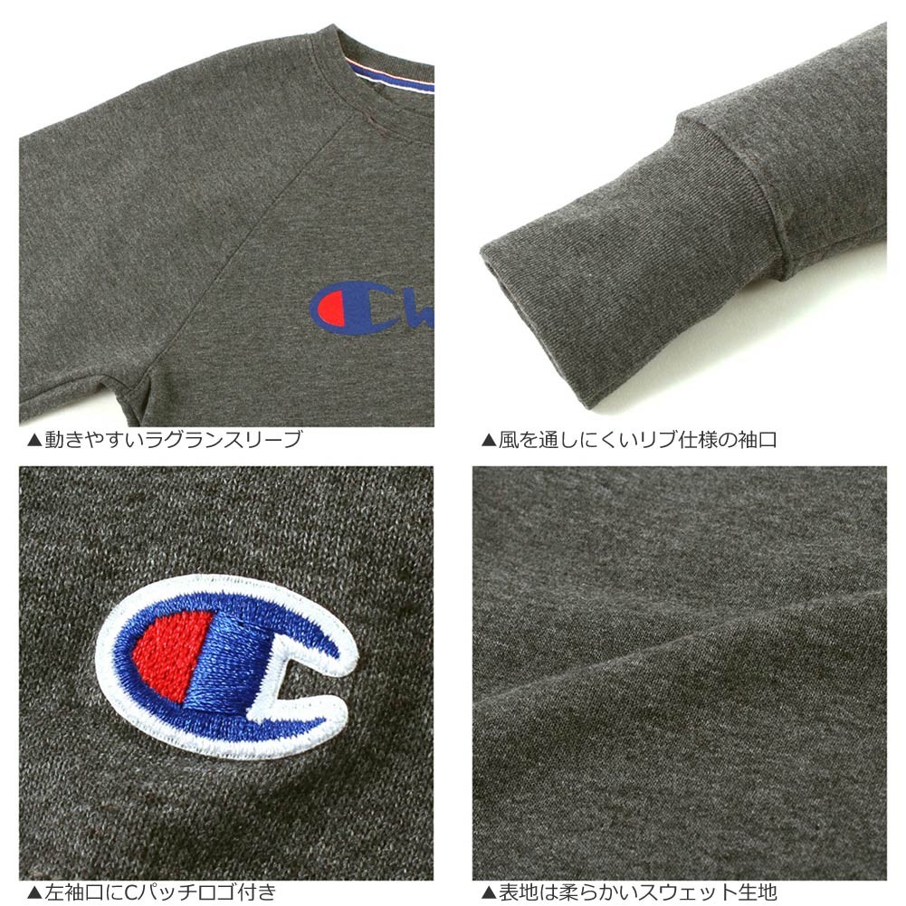 Champion [レディース チャンピオン トレーナー スウェット 長袖