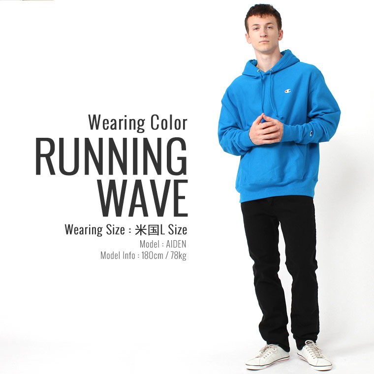 running waves champion hoodie