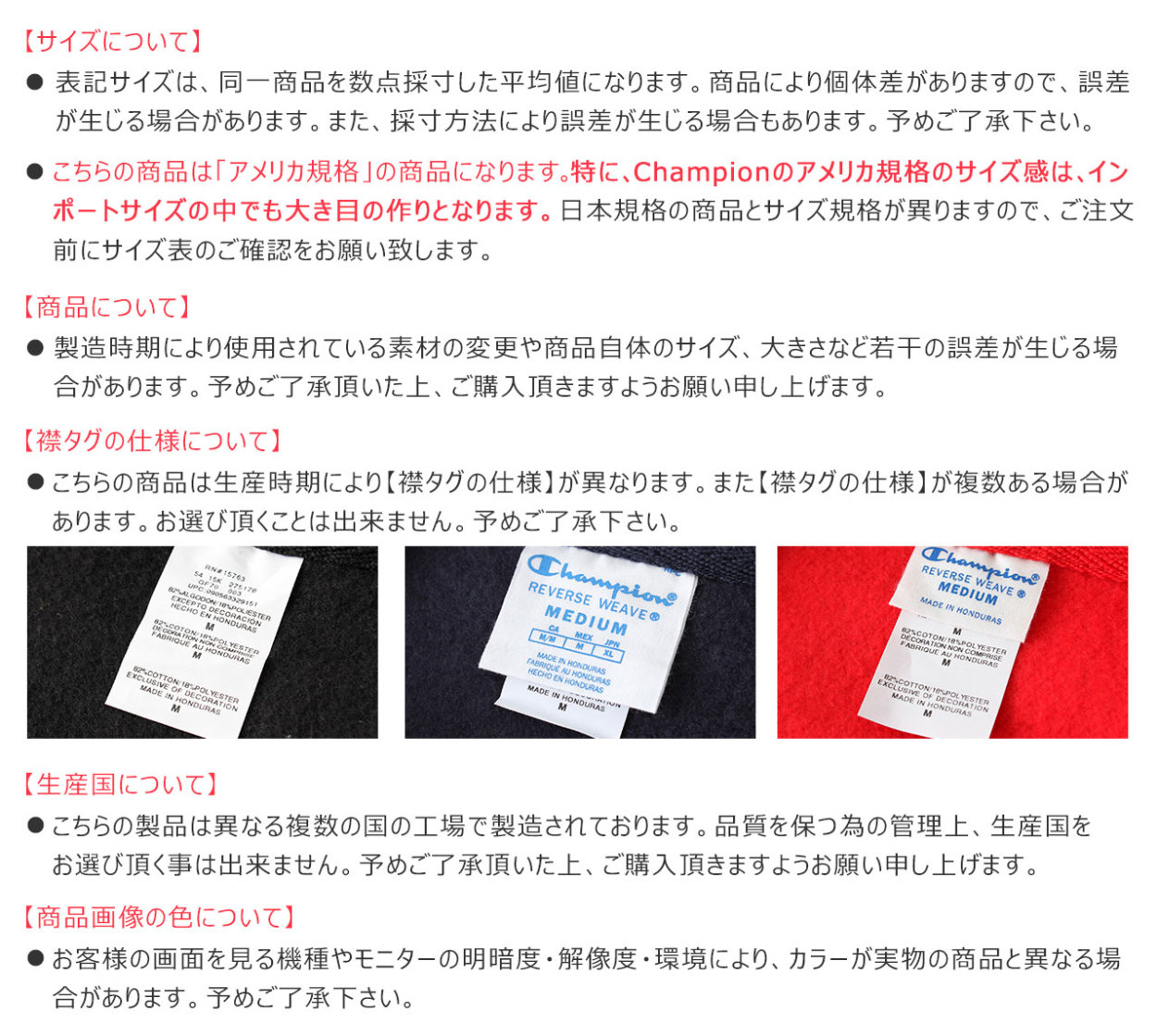 送料無料】 チャンピオン パーカー メンズ 袖ロゴ 裏起毛 GF68 Y06145