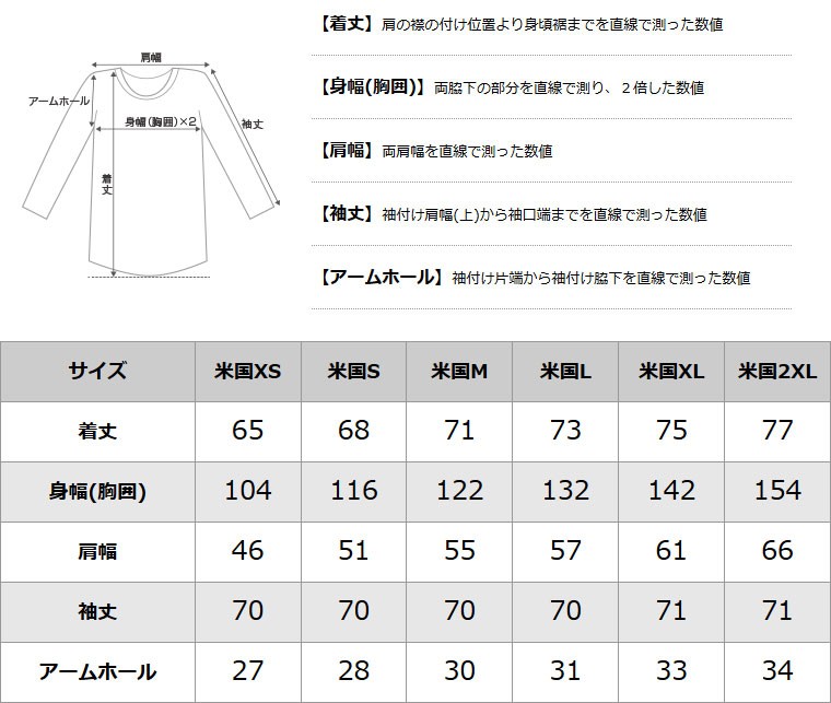 Champion チャンピオン リバースウィーブ パーカー メンズ