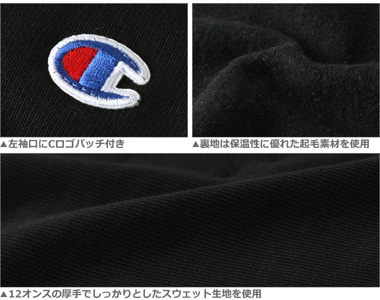 Champion チャンピオン リバースウィーブ usa 大きいサイズ