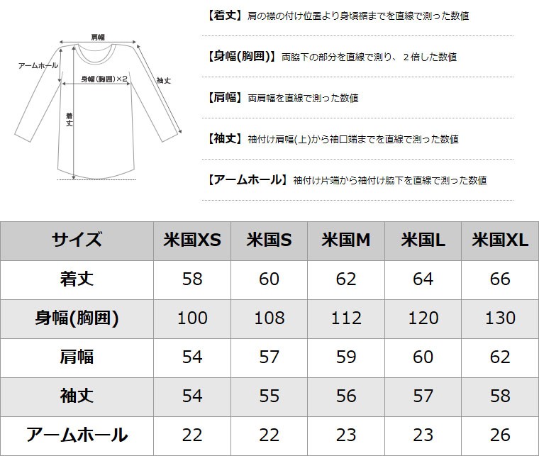 楽天市場】【USモデル】 Champion 12oz REVERSE WEAVE CREW NECK