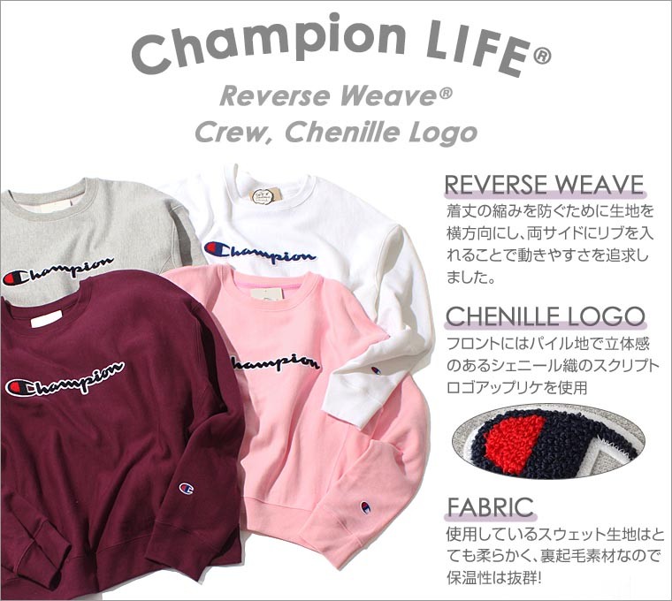 Champion gf750 sales