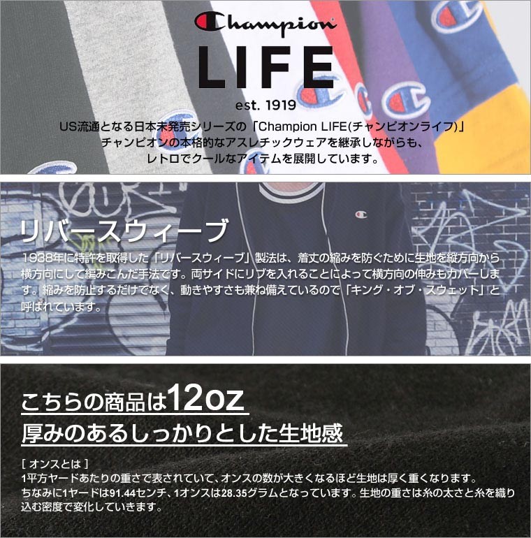 Champion チャンピオン レディース スウェットパンツ 大きい