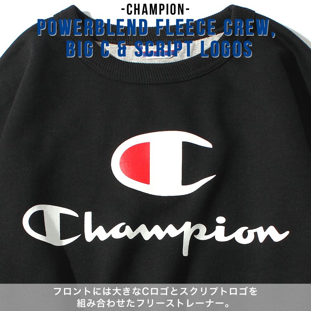 チャンピオン トレーナー usa製 Champion スウェット 裏起毛 プリント メンズ パワーブレンド アメカジ [GF88 586222]