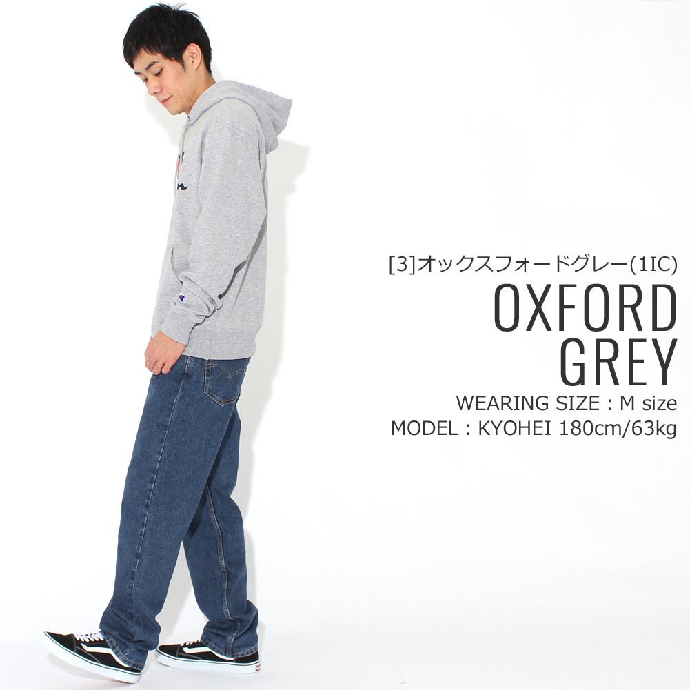 Champion とHOLIDAYS COMFORT ２点おまとめ 10 adult styling looks with Champion® for spring and summer