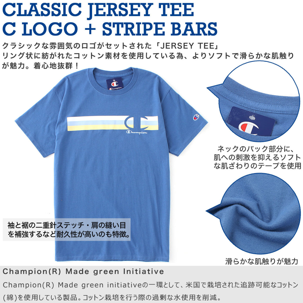 Champion チャンピオン tシャツ メンズ 半袖 アメカジ 大きいサイズ gt23h-586557 USAモデル【メール便可】