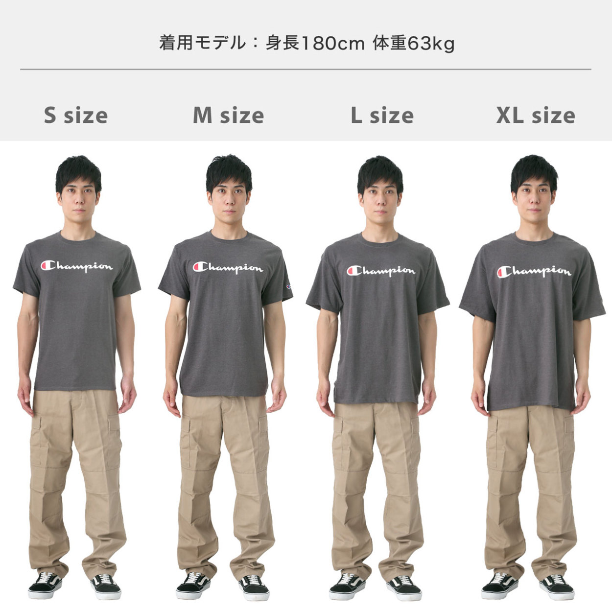 Champion 【送料無料】 チャンピオン Tシャツ 半袖 メンズ