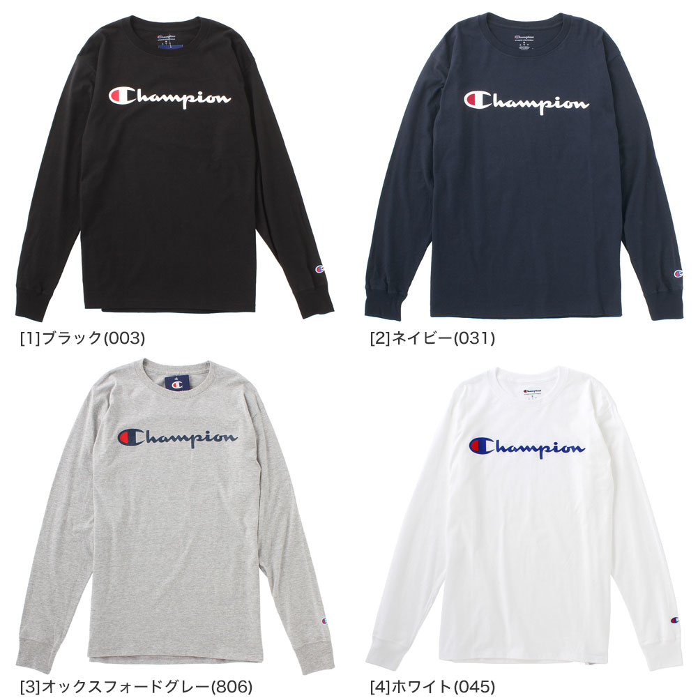 【送料無料】 チャンピオン ロンT メンズ 長袖Tシャツ Champion ロゴ プリント Tシャツ 長袖 大きいサイズ アメカジ レディース  USAモデル [GT78H Y07694]