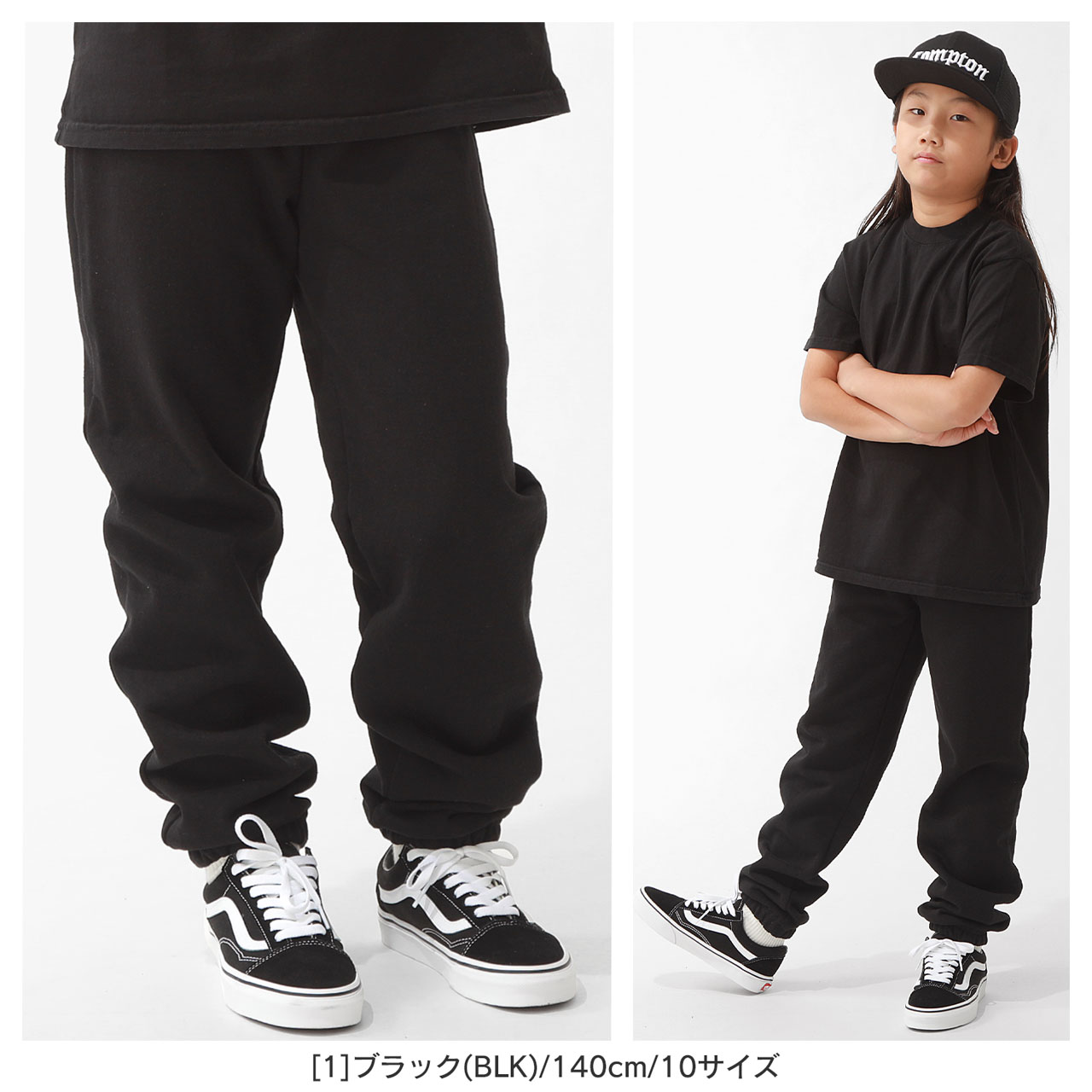 LOS ANGELES APPAREL（ロサンゼルスアパレル） [キッズ] スウェット