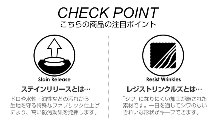 送料無料】 ディッキーズ 873 スリムフィット メンズ レングス 30