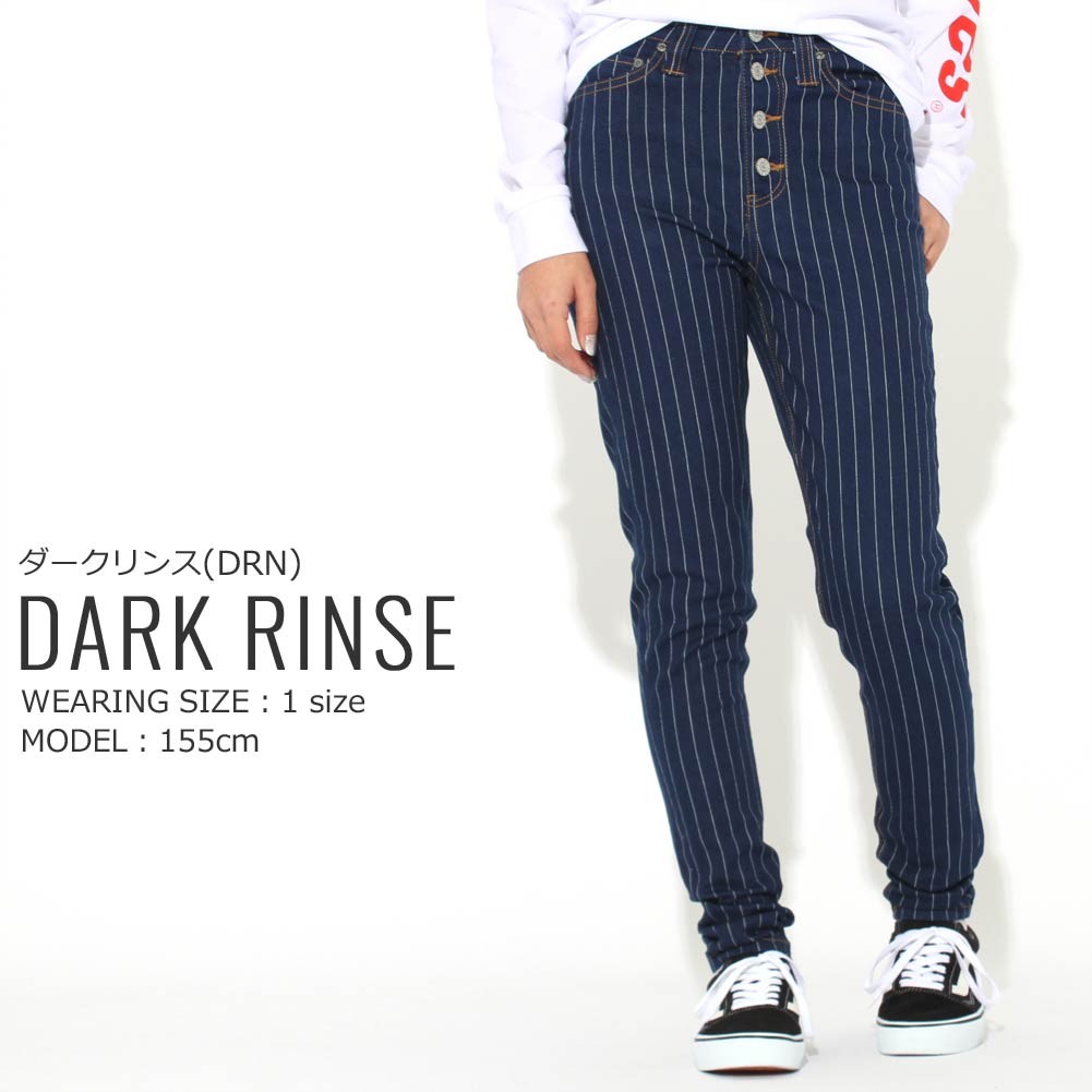 Dickies [レディース ディッキーズ スキニーパンツ ハイウエスト Dickies [レディース ディッキーズ スキニーパンツ ハイウエスト