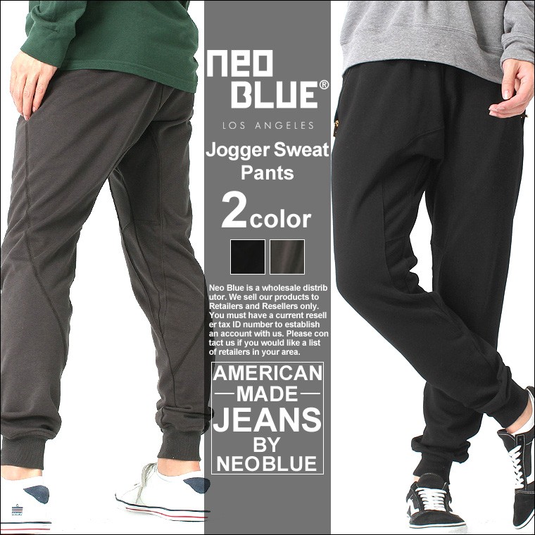 neoblue joggers