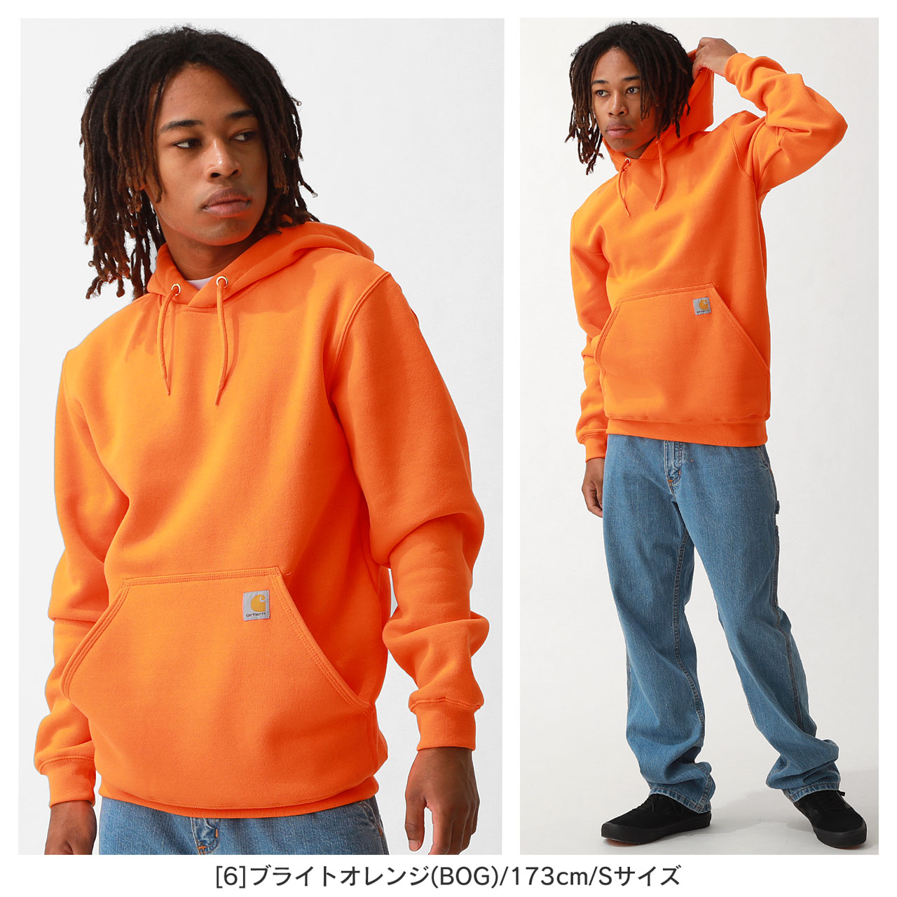 カーハート パーカー K121 プルオーバー メンズ 裏起毛 Carhartt 3L