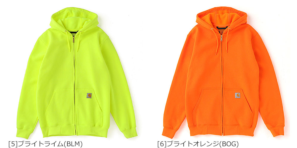 カーハート パーカー K122 ジップアップ メンズ 裏起毛 3XL/4XL