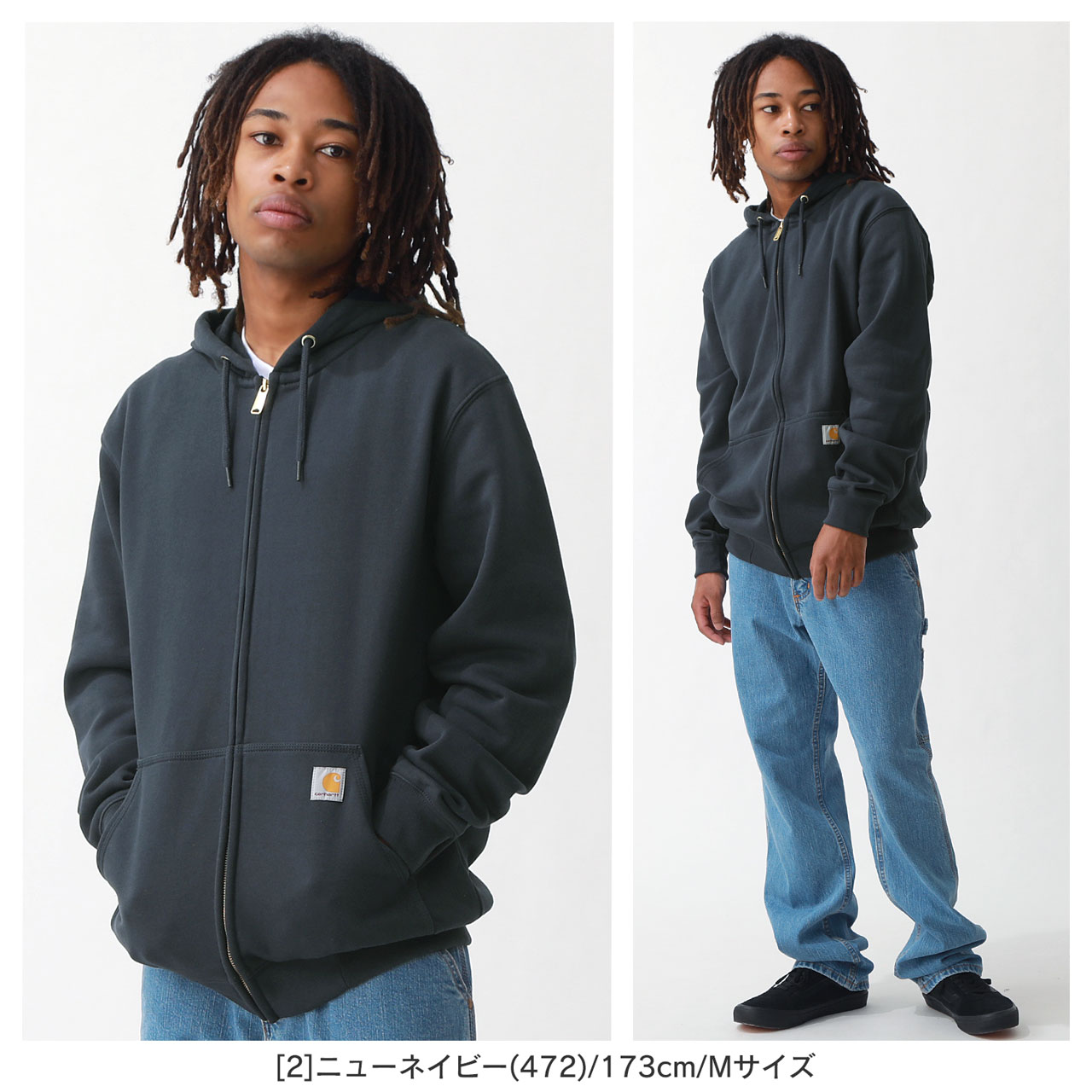 カーハート パーカー K122 ジップアップ メンズ 裏起毛 Carhartt